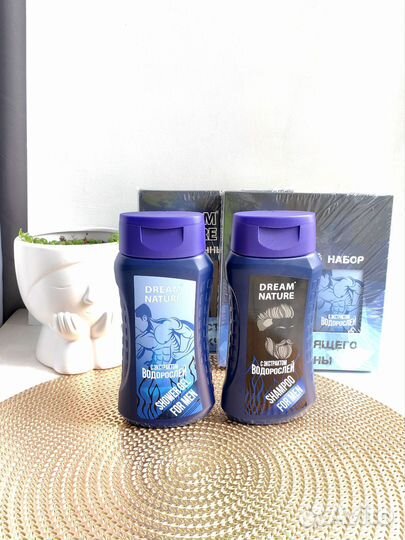 Подарочный набор для мужчин шампунь и гель