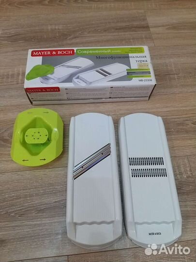 Овощерезка