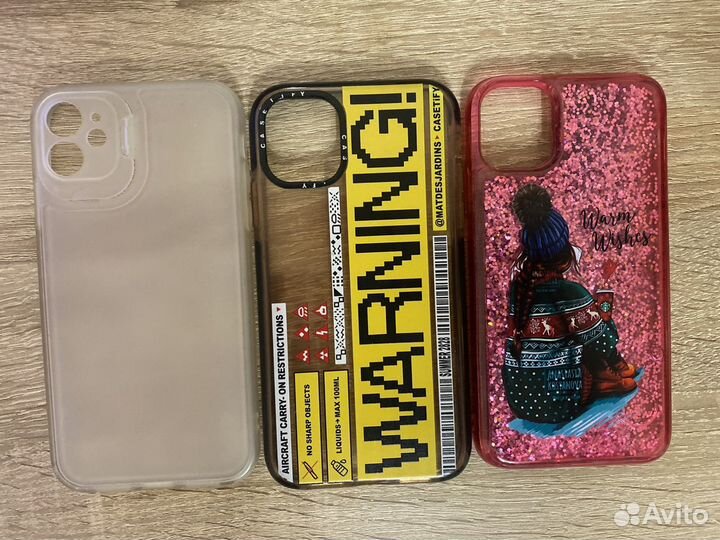 Чехол на iPhone 11
