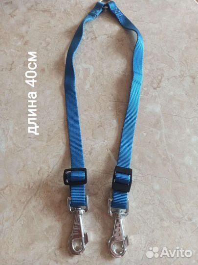 Ошейник Намордник Поводок Миски Контейнер Игрушки