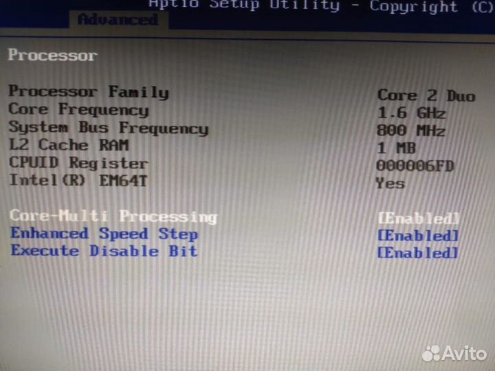 Сервер Aquarius