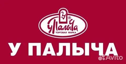 Администратор, приходящий/ удалённо