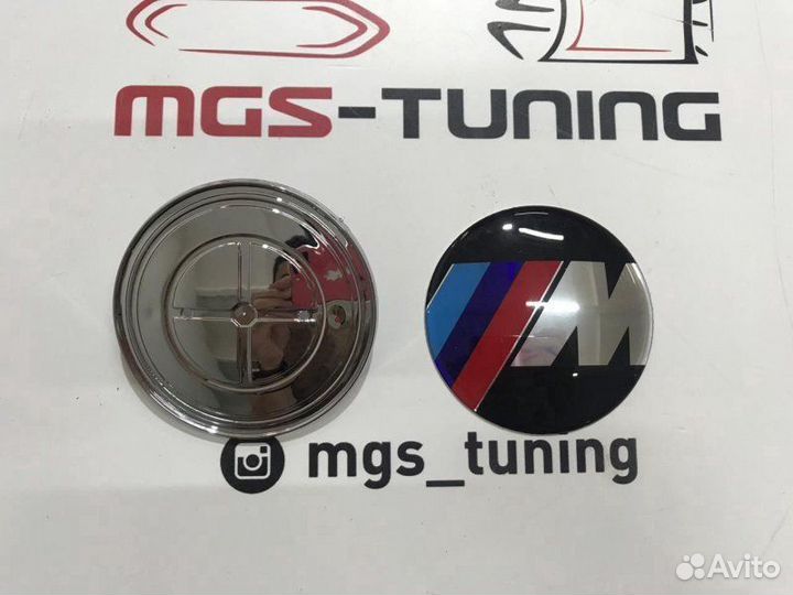 Заглушка в капот/багажник BMW 