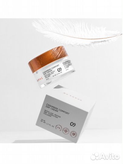 Be Loved Дневной кашемировый крем-комфорт