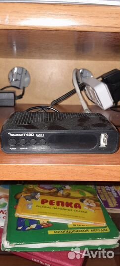 Телевизор Самсунг