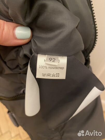 Полукомбинезон демисезонный Minidino 92