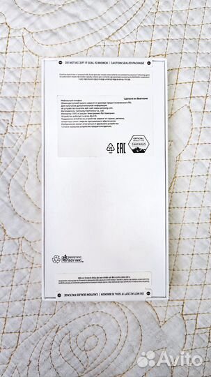 Samsung Galaxy A55, 8/128 ГБ