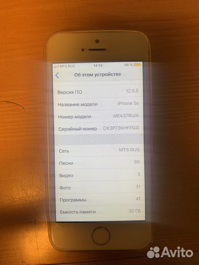 Телефон iPhone 5s 32 gb