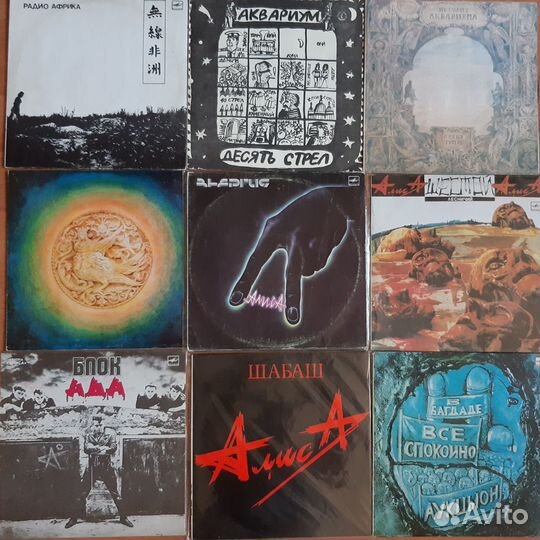 Российский Рок не частый