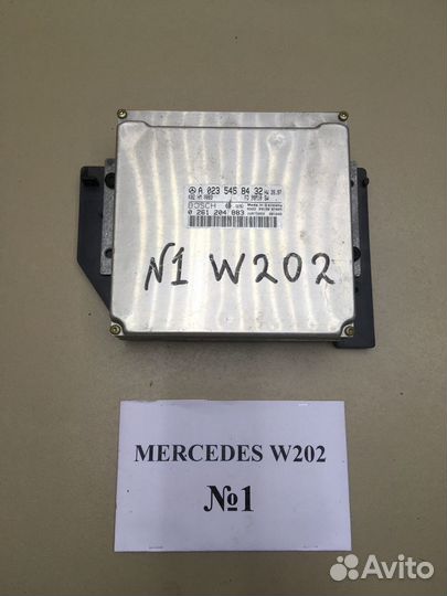 Блок управления двигателем Mercedes W202