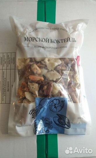 Морской коктейль (фасовка по 0,5 кг)