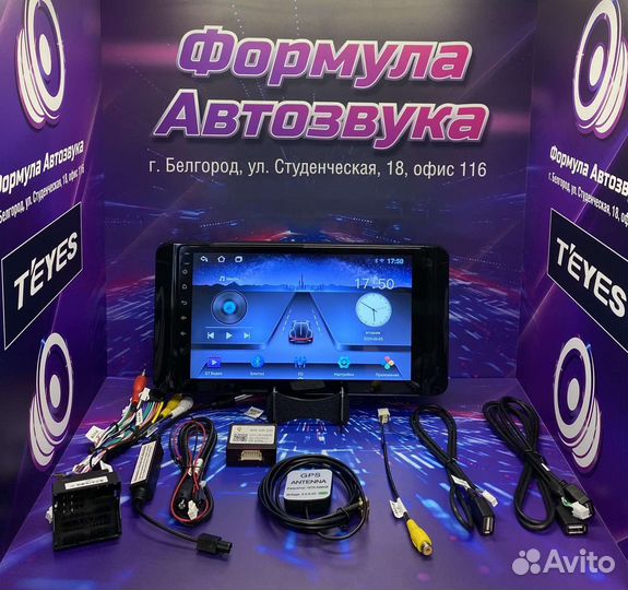 Штатная магнитола Volkswagen polo 2020-2023 2GB