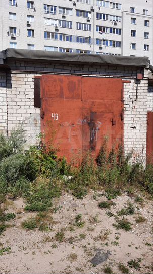 Гараж, 29 м²