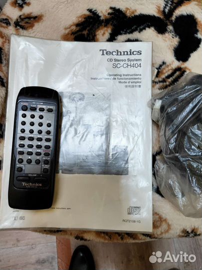 Музыкальная аппаратура