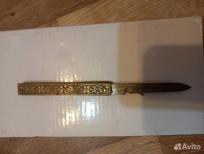 Ножи складные СССР кухонный