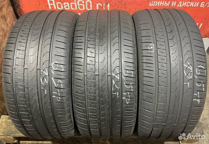 Pirelli Cinturato P7 245/45 R17