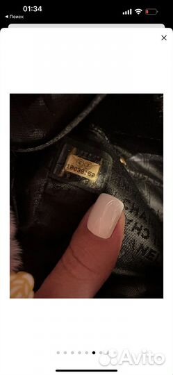 Сумка chanel mini оригинал