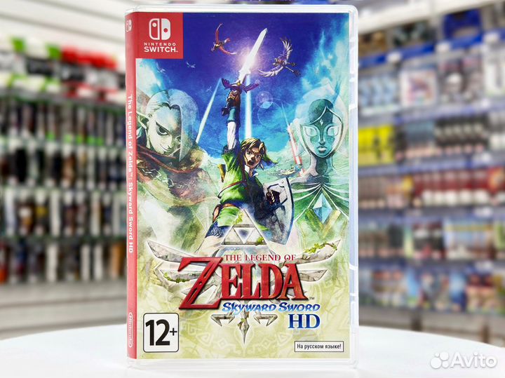 The Legend of Zelda Skyward Sword HD (Switch) Б/У
