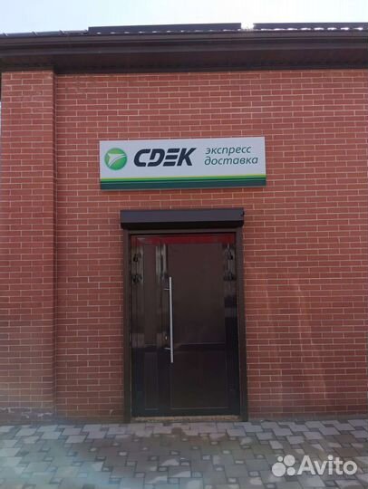 Баннеры, наружная реклама