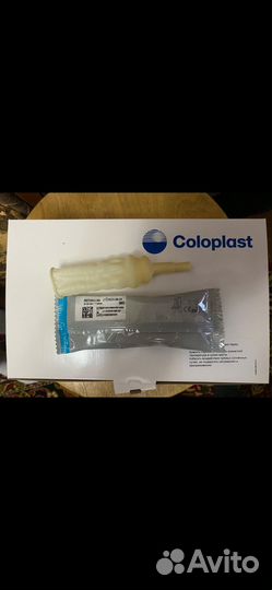 Уропрезервативы 30мм