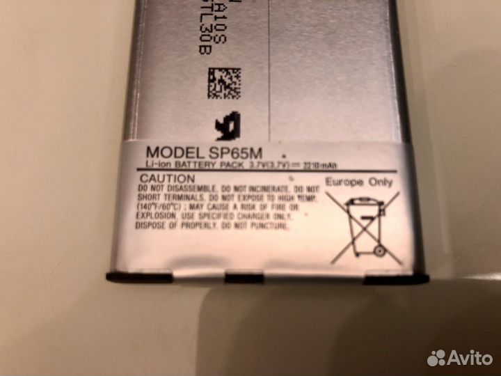 Аккумулятор доя sony PS Vita fat SP65M