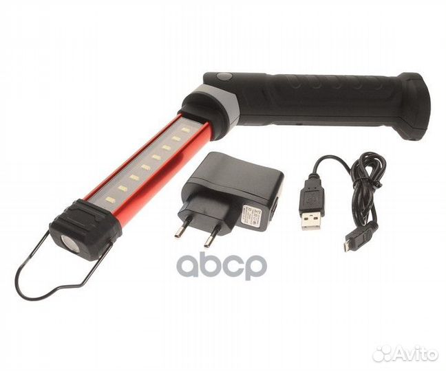 Светильник переносной аккумуляторный светодиодн