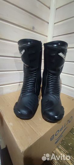 Мотоботы мужские MCP 43 размер