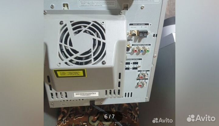 Музыкальный центр