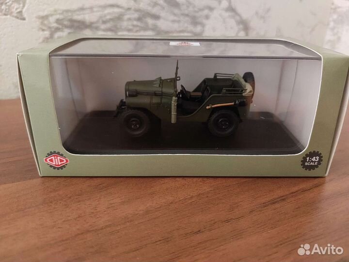 Модель автомобиля Dip