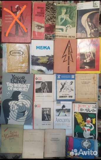 Детск. литература,любовные романы и др.литература