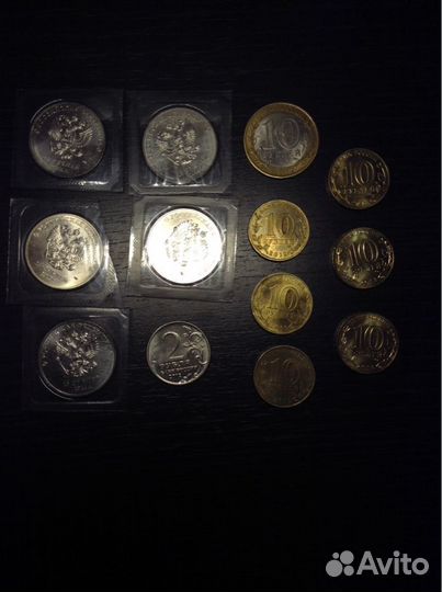 Монеты юбилейные