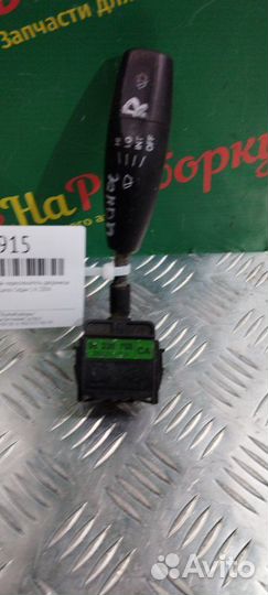 Подрулевой переключатель дворников Chevrolet Lanos