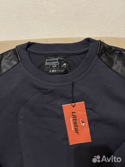 Толстовка мужская