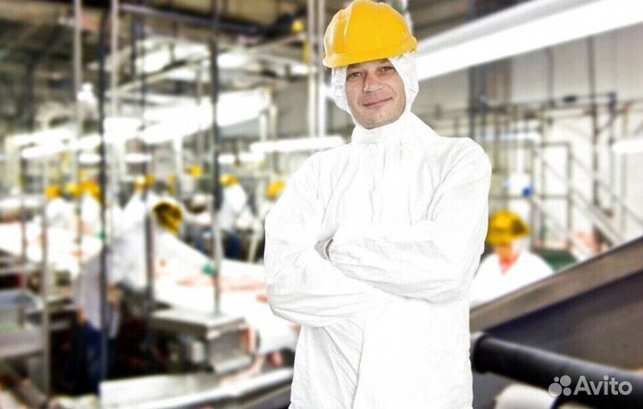 Разнорабочий(Вахта) с питанием (жилье,авансы)