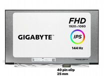 Матрица для ноутбука Gigabyte 15.6 FHD IPS 144Гц