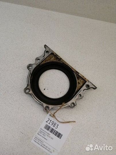 Крышка коленвала Toyota Mark Ii GX110 1GFE