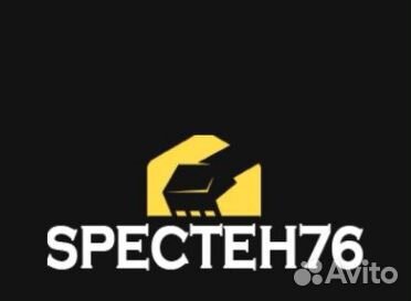 Главный механик по ремонту спецтехники