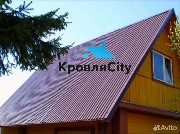 Профнастил / металлочерепица