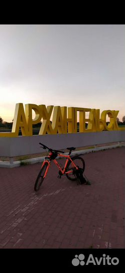 Велосипед Stern Energy 2.0