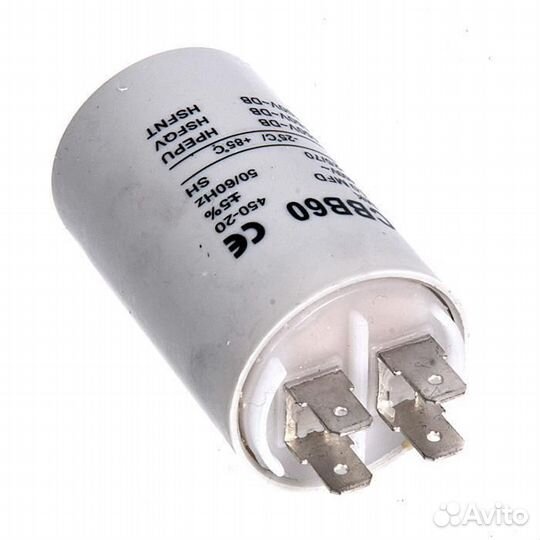 Пусковой конденсатор 10 мкф, 450 В 485189911092