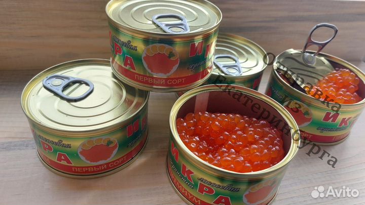 Красная икра