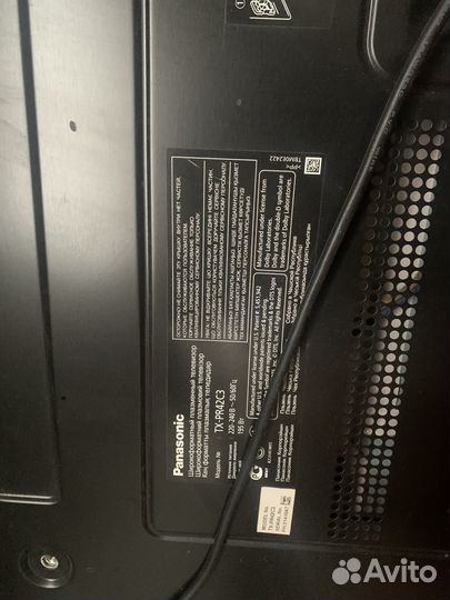 Телевизор 43 дюйма