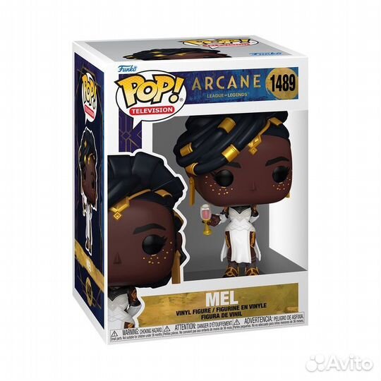 Funko POP: Arcane Victor, Caitlyn & Mel Предзаказ