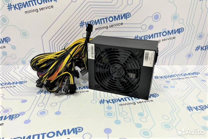 Блок питания Zumax ATX 1600 вт майнинг фермы рига