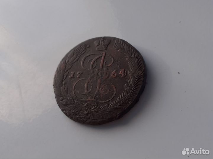 5 коп 1763г