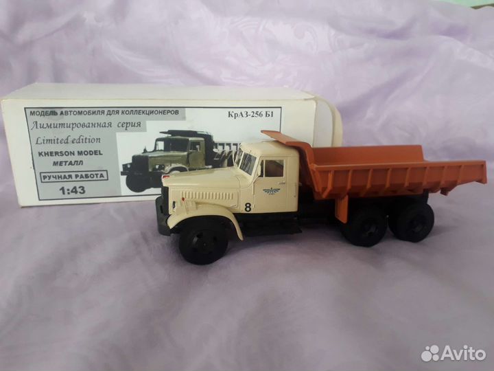 Игрушки СССР машинки модель для коллекционирования