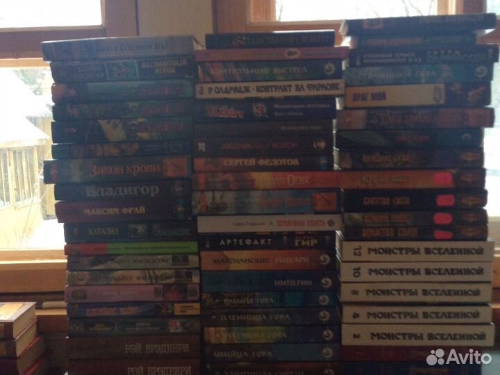 Зарубежная фантастика