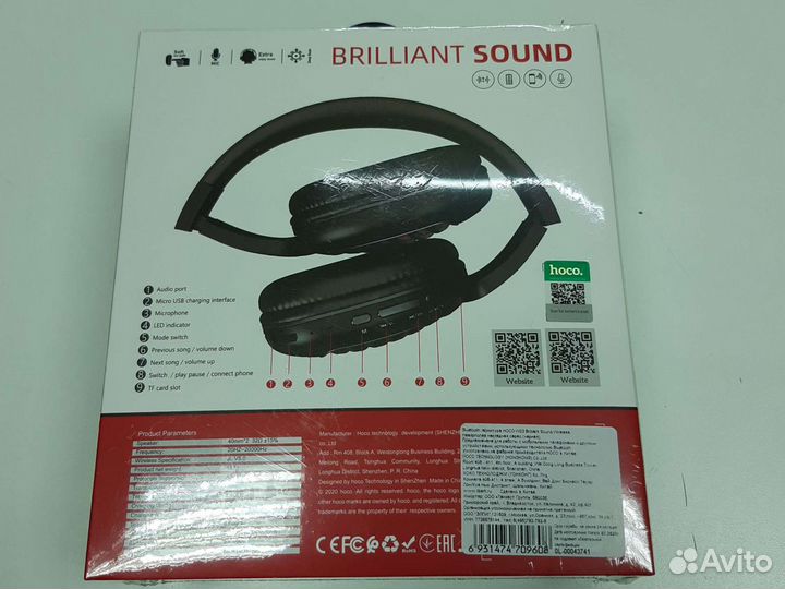 Bluetooth гарнитура hoco W23 Brilliant Sound Wirel