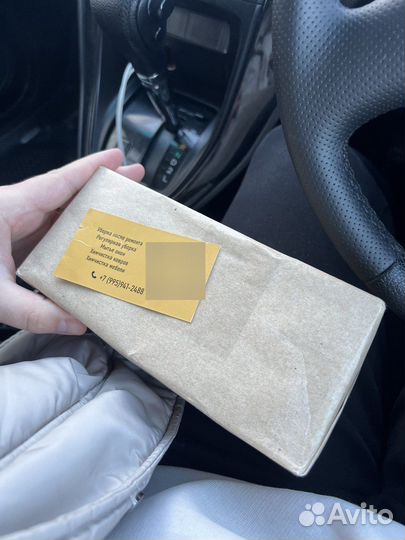 Готовый бизнес Клининг