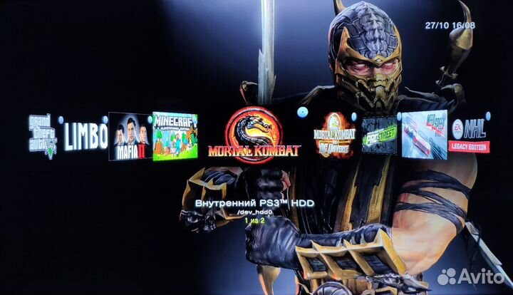 SonyPlaystation 3 Slim 250gb/Прошита/Evilnat/30Игр